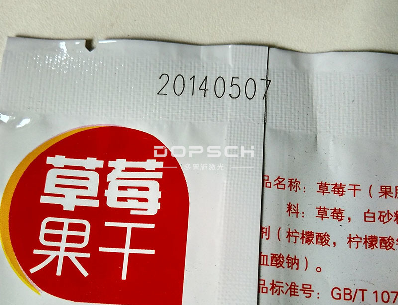 在食品外包裝袋上激光噴碼(圖1)