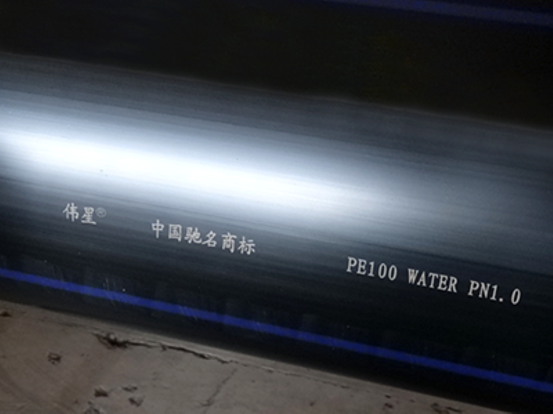 在PVC、PE、PPR、PP管材上激光噴碼(圖1)