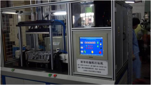 物聯(lián)網(wǎng)賦碼追溯系統(tǒng)(圖3)