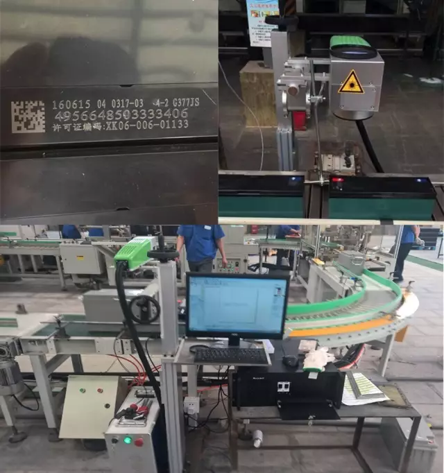 物聯(lián)網(wǎng)賦碼追溯系統(tǒng)(圖5)