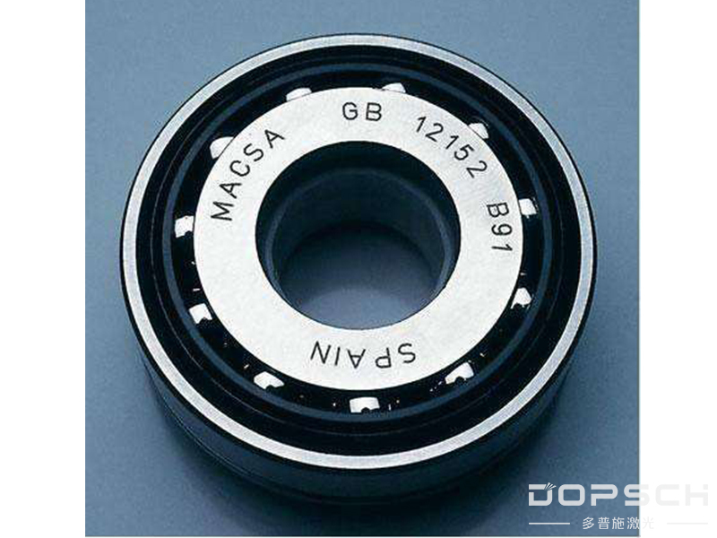 在齒輪軸承上激光打標(biāo)(圖1)