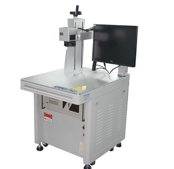 越來(lái)越熱門(mén)的紫外激光打標(biāo)機(jī)(圖1)