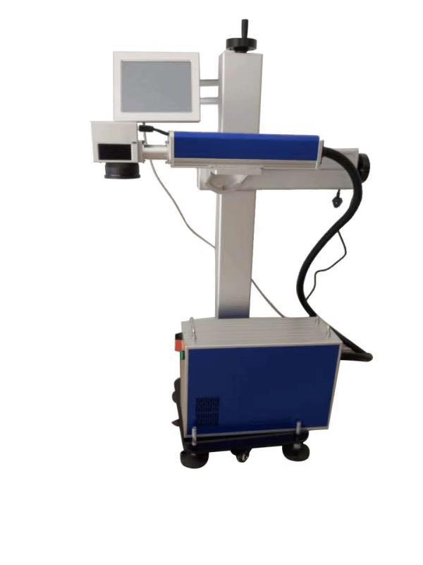 激光噴碼機(jī)