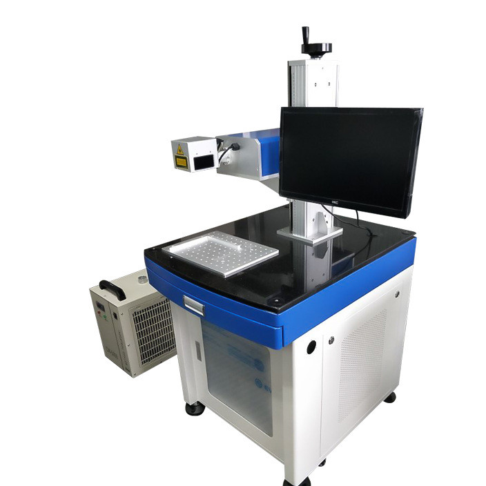 紫外激光打標(biāo)機(jī)