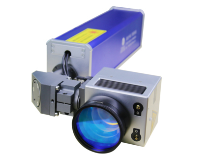 激光噴碼打標(biāo)機