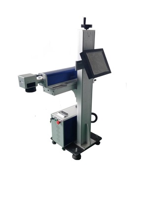 激光噴碼機(jī)