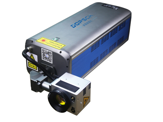 激光噴碼機與打標機兩種設(shè)備之間有何差異(圖1)